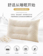 【KLGO】乳膠顆粒記憶棉枕    記憶棉  雙向凹槽  護頸枕  抑菌防蟎  舒壓枕, , large