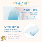 可蘭霓Clany無痕透氣無鋼圈無感少女S-Q/2XL成長型內衣 6988-51 寶寶藍 胸衣學生背心透氣加大尺碼, , large