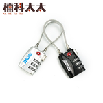海關三輪密碼鎖 618-TSA17, , large