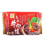 Sorghum beef stew, , large