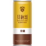 Bernachon Can Coffee With Latte Flavors, , large