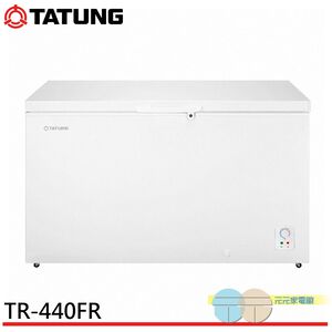 TATUNG 440L Chest Freezer TR-440FR