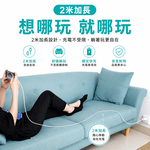 【免運+贈品】5A 2米快充數據線, , large