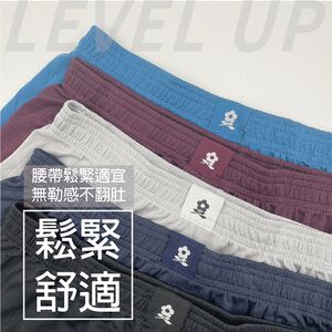 夢特嬌金典速乾寬版平口褲-M(顏色隨機出貨)