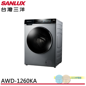SANLUX Taiwan Sanyo 12kg Inverter Washing Machine AWD-1260KA