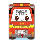 [風車圖書] 交通工具愛塗鴉, , large