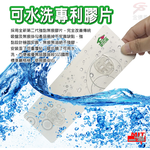 GS MALL 台灣製造 碟盤收納架 無痕架 收納架 盤架 碟子收納 碟子架 盤架 收納掛架 掛架 廚房收納架, , large