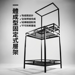 【 SHAONIANNA.TW 】工業風鐵製層架｜一體成型免組裝・多層展示收納架, , large