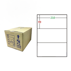 【鶴屋】A4電腦標籤 99x210mm 直角 3格 1000張入 / 箱(C99210 LX)