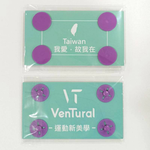 【立承生活】號碼布布扣 紫色 4顆x3組, , large