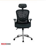 RICHOME帕羅人體工學網椅, , large