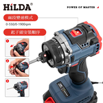 Electric screwdriver, , large