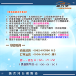 【蓋方便】新白雲（中五門）台灣製高週波防水耐曬車罩《Honda》FIT 一代二代三代四代 08-19年, , large