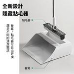 cleaning supplies, , large