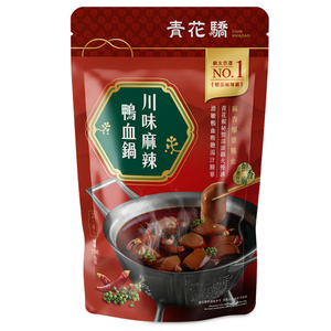 青花驕川味麻辣鴨血鍋火鍋湯底750g