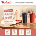 MUG 450ML, , large