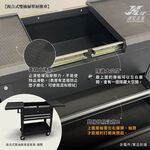 【津宏五金】【多樣式三層推車】多款式尺寸/專業三層推車/工具車/紋身工具車/刀具車/汽修零件車/推車/附鎖, , large