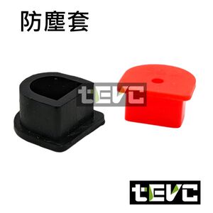 《tevc》Q014 安德森線塞 50A 線塞  防塵蓋 防塵套 保護套 PVC 電線孔塞 防水塞 堵頭
