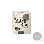 HOWGOOD 松露貢丸8顆入, , large
