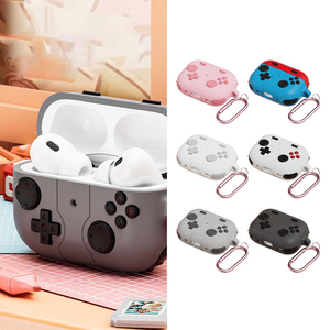【山水之寶】Airpods Pro3保護殼 矽膠遊戲機造型耳機保護套（上下蓋分開式） 附扣環 耳機保護殼 可無線充電