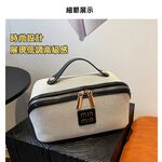 【A&R】韓版翻玩帆布化妝收納包 四色任選, , large