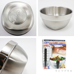 米雅可經典316不鏽鋼方形雙層隔熱碗-14cm-6入x1盒, , large