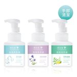 【黃金盾】泡泡洗手液-經典3入組-300ML, , large