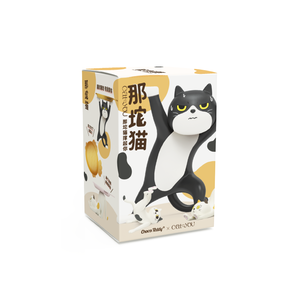 Cat Supports You Series Blind Box