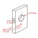 輔助鎖 加安牌 台灣製 門鎖 磨砂銀D567 金色D577 青古銅色D587 暗閂 卡巴鑰匙 外轉上鎖式, , large