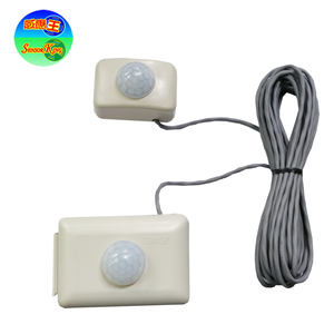 【感應王】RP-601D 側壁式雙頭紅外線感應器(全電壓-防水型) 可調時間及日夜功能