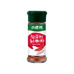 Paprika Powder, , large
