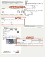 【日本旭川】AIRFit氧氣活力 維恩冬夏兩用空氣纖維支撐床墊 2.5CM, , large