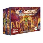【Asmodee】幽港迷城 小王國大冒險 繁體中文版 Gloomhaven: Buttons & Bugs｜策略冒險桌遊, , large