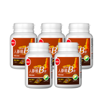 【葡萄王】 人蔘蜆B群30粒x5瓶 共150粒 (300倍高濃度B群 黃金蜆 葉酸 生物素), , large