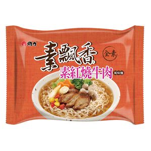 Su Plau Shiang Vegetarian