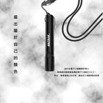 【美國 ULTRAK】馬卡色系高分貝多功能電子哨 薄荷綠, 薄荷綠, large