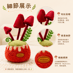 【際洋文化】象皮兔 玫色小菇（盆栽）, , large