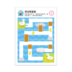 [風車圖書] FOOD超人IQ智能開發:觀察配對(3-4歲), , large