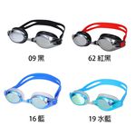 [秉宸] MIZUNO SWIM 成人泳鏡 蛙鏡 泳鏡 防霧 反光鏡面 N3TEB72100 24FWO, , large
