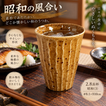 【HIYASU日安工坊】2.8 長杯 昭和 (3), , large