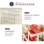 居家好幫手【澄境】 多功能雙把手提收納籃 ST037 收納籃 置物籃 手提籃 置物架 水果籃, , large