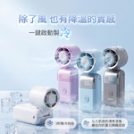 【Glolux 】Mini手持折疊製冷風扇（CF-M01）, , large