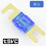 《tevc》A1 音響 改裝 車用 專用 一進一出 單路 保險絲座 熔絲型 ANL型(小號) ANS 保險絲, , large