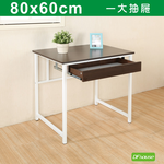 computer desk, , large