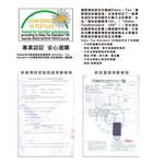 【格藍傢飾】驅蚊防蟎毛巾布舒壓甜甜圈坐墊 (三色可選) 記憶坐墊, , large