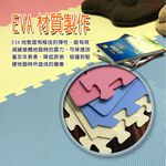 GS MALL 台灣製造 一組6入 馬卡龍巧拼地墊 64x64cm 巧拼墊 安全地墊 巧拼地墊 拼裝地墊 地板貼 地墊, , large