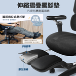 【G+居家】免組裝 人體工學8D萬向軟扶手電腦椅(會議椅/辦公椅/職員椅/高背椅/升降椅/電競椅/透氣網布椅/書桌椅), , large