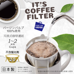 【HIYASU日安工坊】日安工坊耳掛式咖啡濾紙, , large