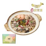刁民秘罈酸菜魚禮盒1290g(冷凍), , large
