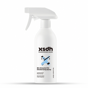 【禾統】XSDH寵物分解酶除臭噴霧(寵物除臭噴霧   寵物去尿漬 寵物除臭  貓犬去異味噴霧)